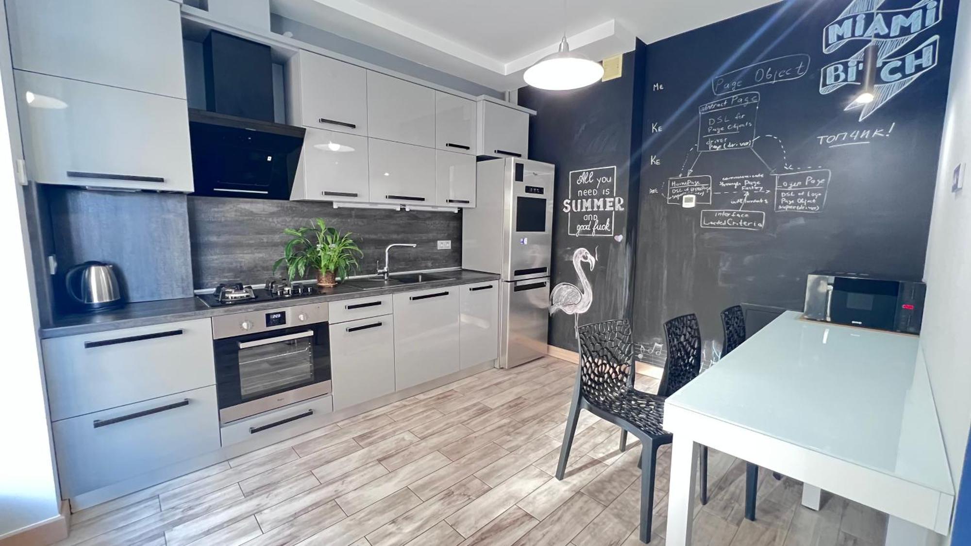 Osapart Romantic Apartment In The Complex Great Britain Lviv Exterior photo